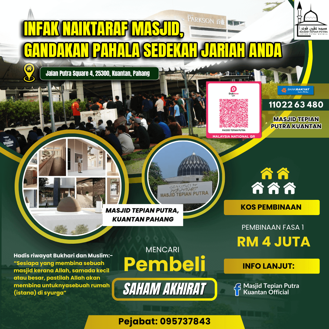 REBUT GANJARAN BINA RUMAH ALLAH