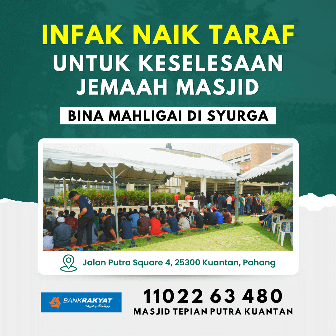 REBUT GANJARAN BINA RUMAH ALLAH